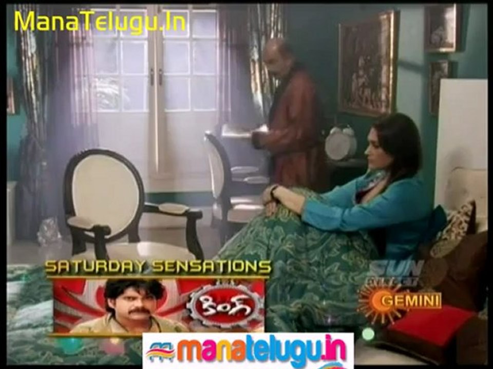 Nuvvu Nachavu - 24th May Part1