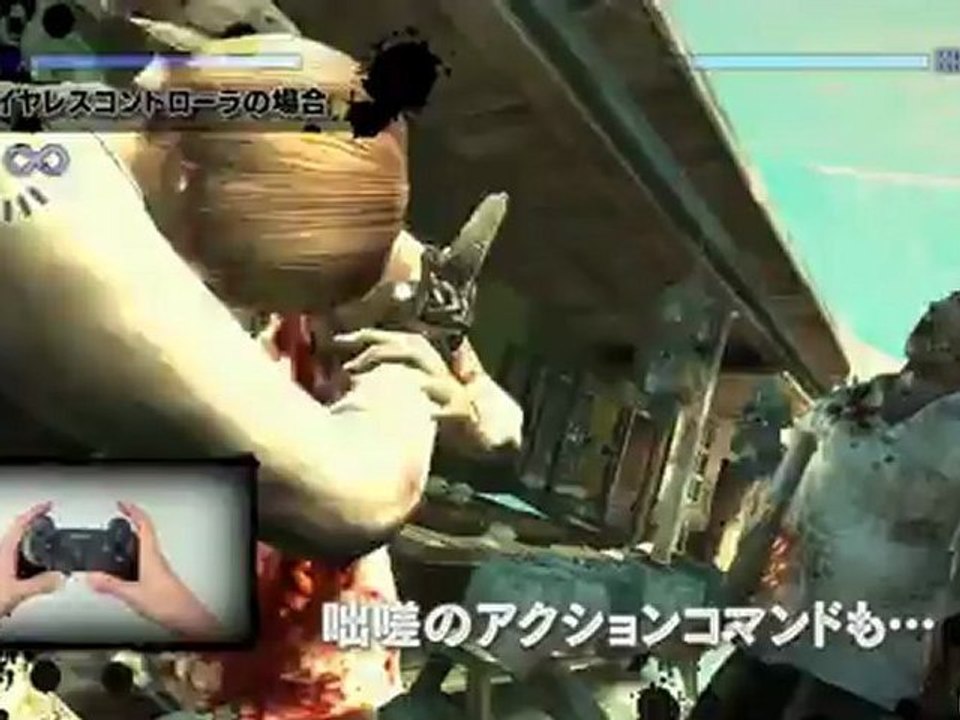 Resident Evil Chronicles HD Selection Trailer