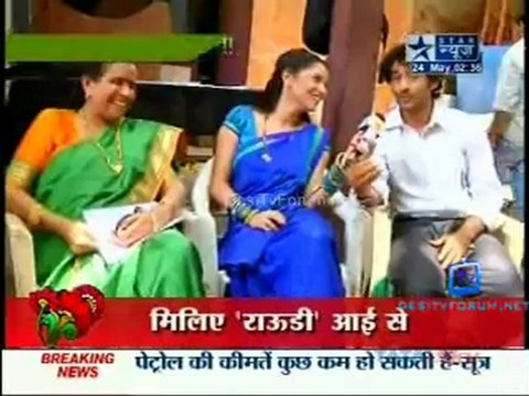 Saas Bahu Aur Saazish SBS [Star News] - 24th May 2012 Part1