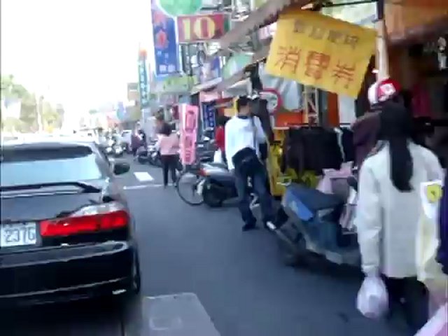 Motorcycle GPS / Taiwan Economy "fix"