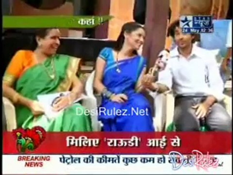 Saas Bahu Aur Saazish 24th May 2012pt1