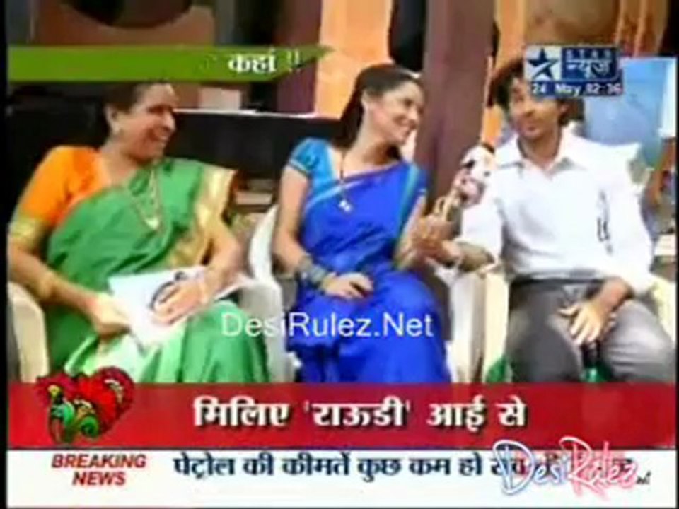 Saas Bahu Aur Saazish 24th May 2012pt1
