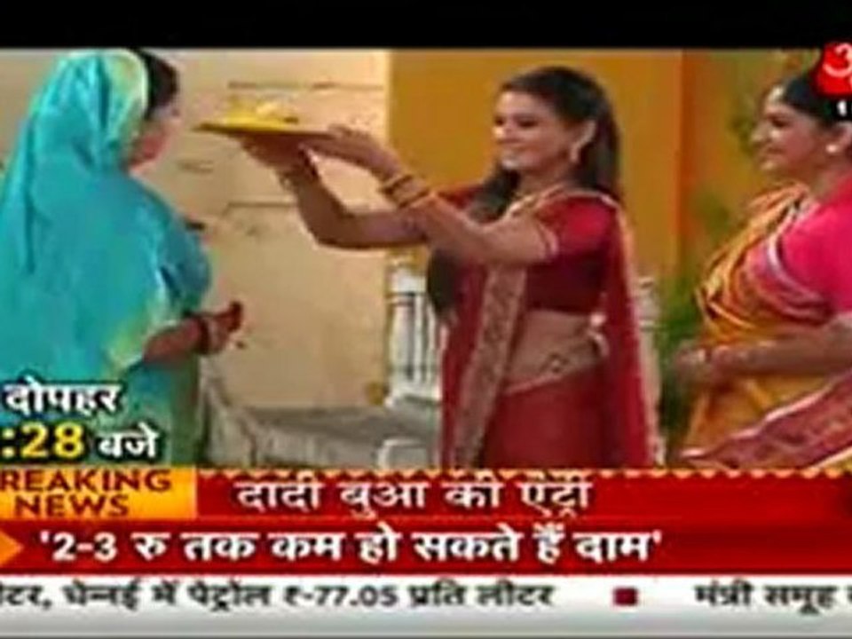24th May AB SBB