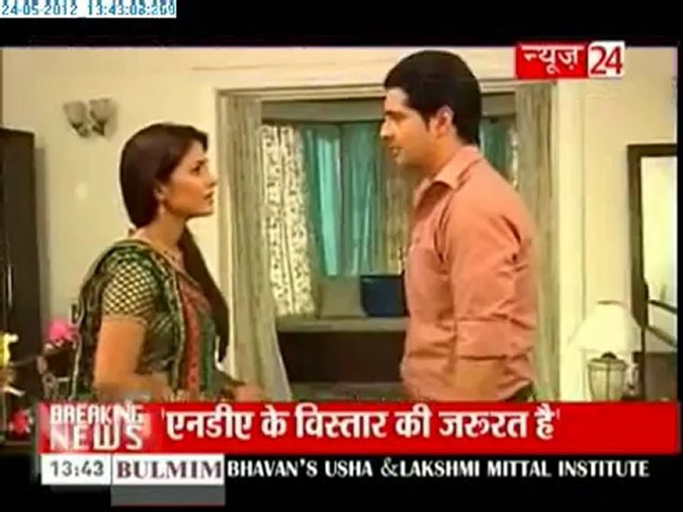 24th May YR E24