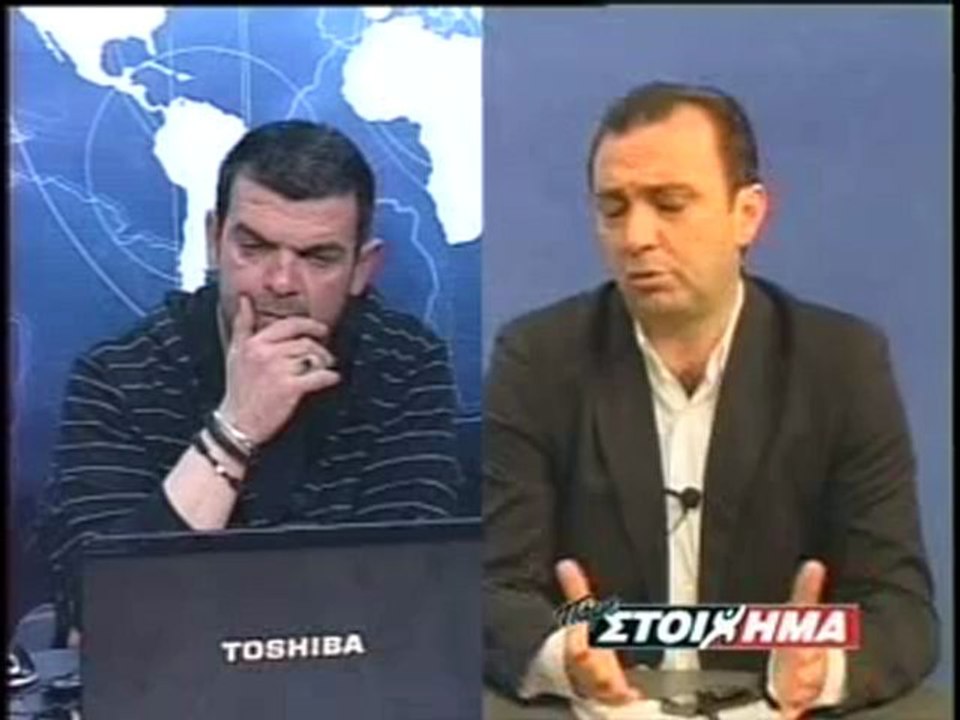 ΠΑΜΕ ΣΤΟΙΧΗΜΑ 07/03/2012