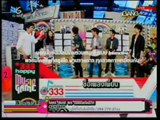 Teaser MHTV Play CH เพลย์ทั้งเพลง เพลย์ทั้งเล่น
