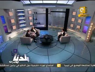 بلدنا : ماء النيل .. رحلة إثيوبيا وإعادة جسور الثقة