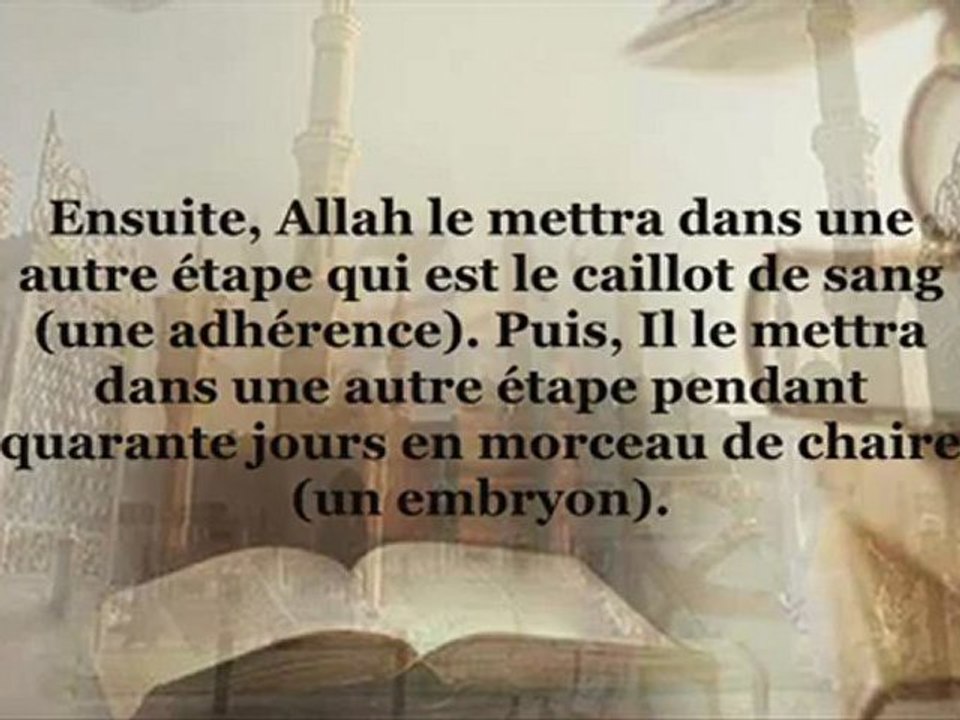 Leçon 4 : ...qui n’a pas su interpréter le hadîth, et dont la raison ne l’a pas saisi... (Oussoul As-Sunnah)