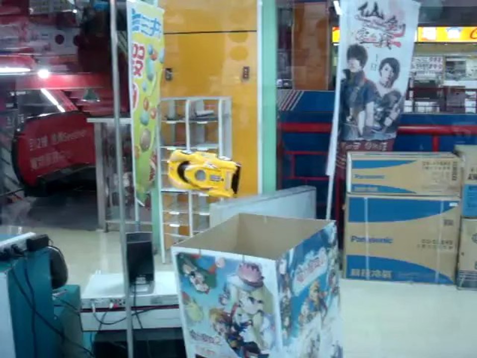 World's First R/C Car that can drive on walls and ceilings
