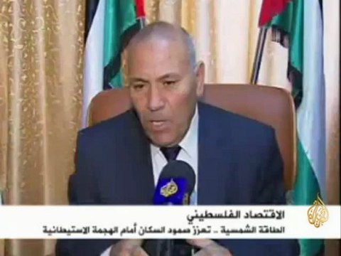 الطاقة الشمسية .. صمود السكان أمام الهجمة الاستيطانية