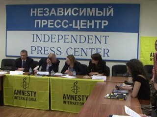 Russie: Amnesty dénonce la violation "régulière" de la liberté