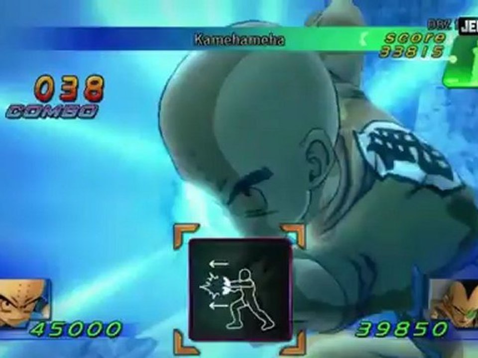 Dragon Ball Z Kinect : QR Code trailer