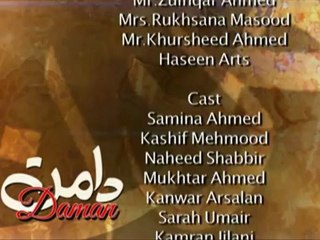 Daman Episode 84 By Express Entertainment- Part 3/3