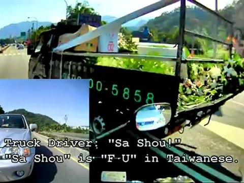 Asian Road Rage - Truck VS Motorcycles