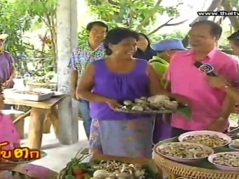 เก็บตก วันที่ 24 พฤษภาคม 2555