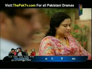 Zard Mausam Episode 4 By HUM TV - Part 3/4