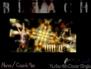 [Yuriko] ALONES/Ceramic Star