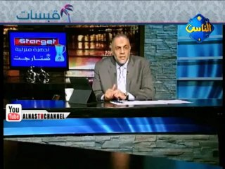 قبسة الشيخ أبي إسحاق الحويني شفاه الله