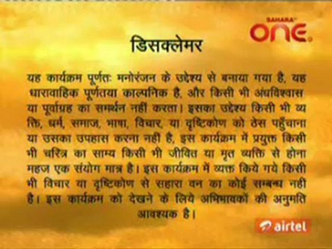 Haunted Nights -24th May 2012pt3