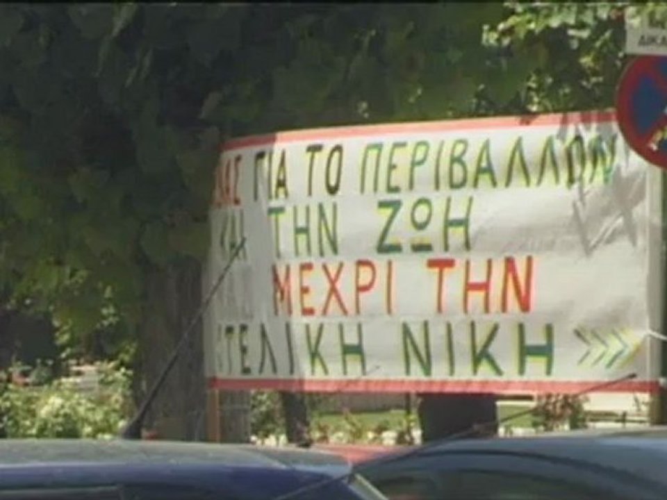lefkimmi
