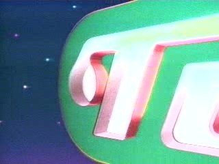 Lester Young-Jammin'