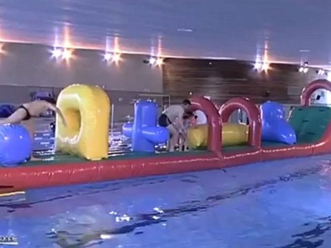 Centre aquatique des portes de l'Essonne: un lieu ludique