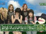 sakusaku 120525 2 ゲストは半年振りのFLiPのみなさんです 5/5