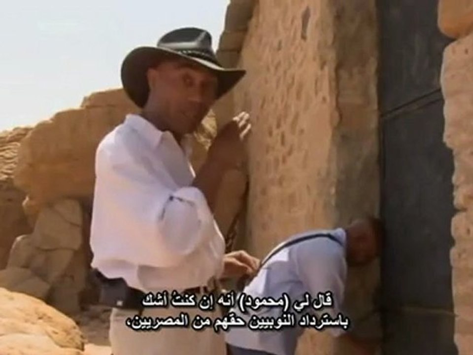 ممالك افريقيا المفقودة النوبة