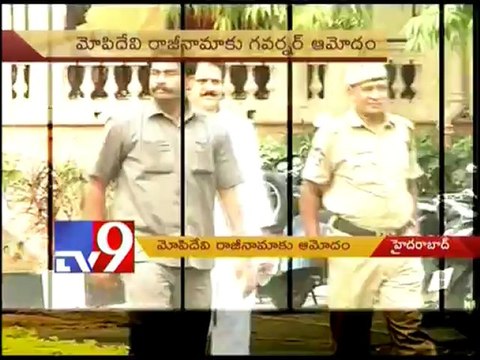 Governor accepts Mopidevi's resignation