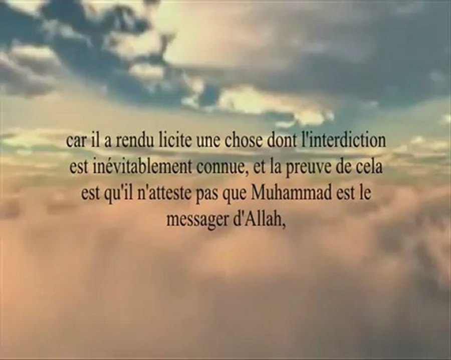 Le 4e acte annulant l’islam : ne pas appliquer «Mohammed est le Messager d’Allah»