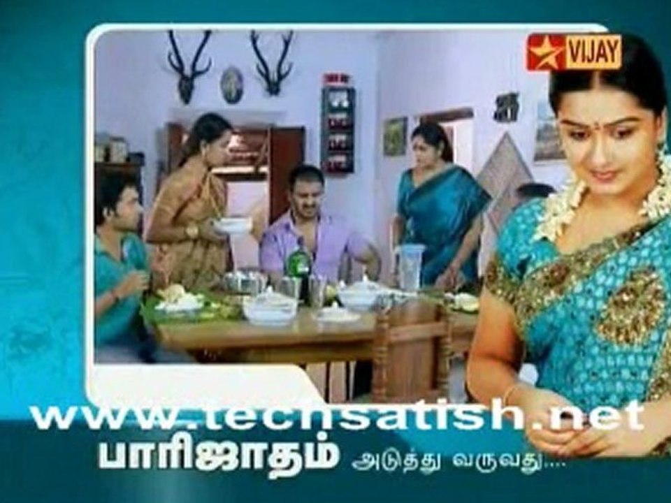 Parijatham