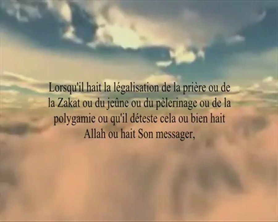 Le 5e acte annulant l’islam : avoir de l’aversion pour un précepte descendu même si on l’applique