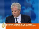 Breaking News: Bahrain foils terror cell