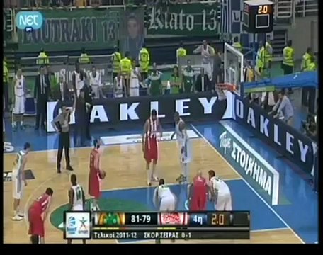 To video με τις αμφισβητούμενες φάσεις του ντέρμπι στο ΟΑΚΑ