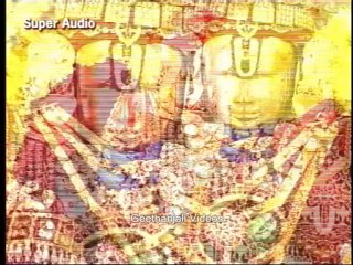 Tirupathi Balaji Sri Venkatesa Vaibhavam   Parama Purush a   Nithyashri