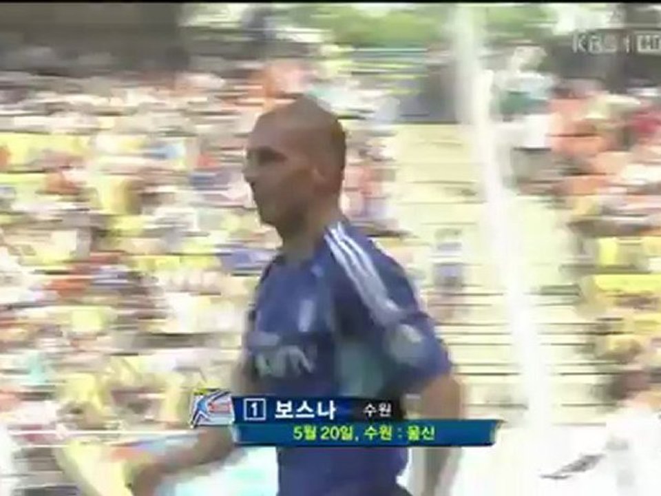 Eddy Bosnar Free kick