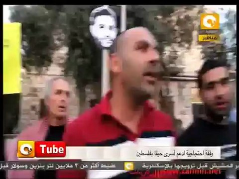 أون تيوب: مسيرة صمود الأسرى