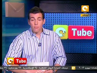 أون تيوب: من أجل سوريا