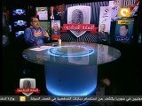 إبراهيم عيسي يحلل تصويت الانتخابات في السادة المرشحون