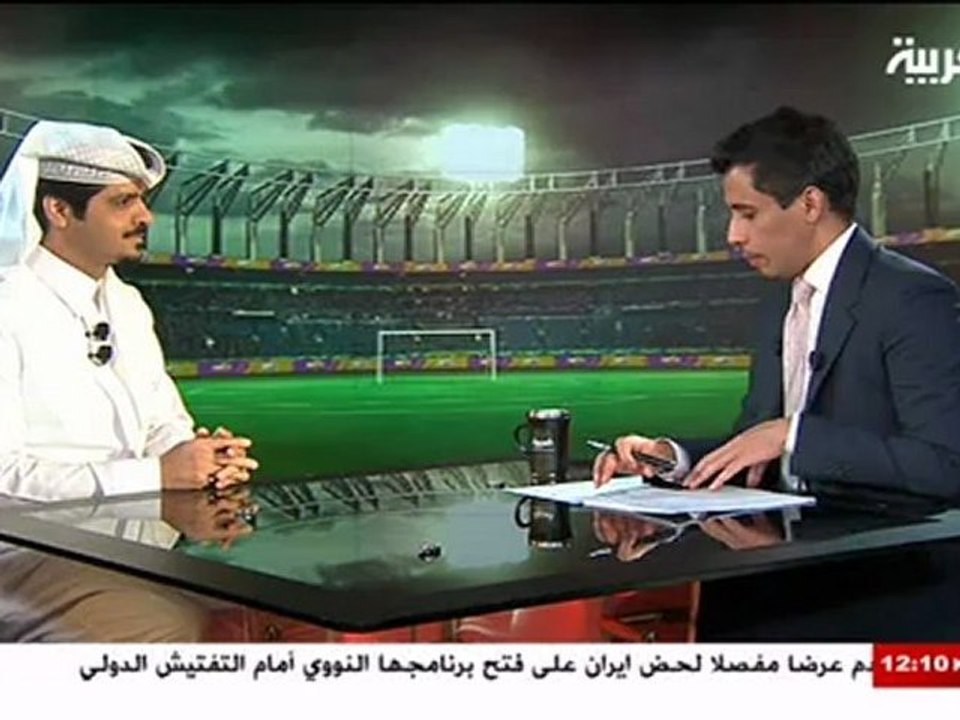 هه