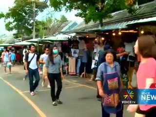 ครบ 112 วัน รวบรวมรายชื่อแก้ ม.112