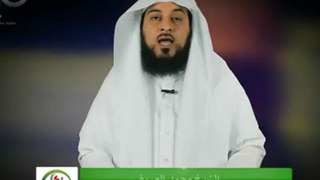 حملة إعلاميون من أجل سوريا | مع الشيخ / محمد العريفي