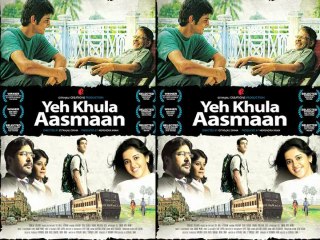 Yeh Khula Aasman Movie Review - Raj Tandon, Raghubir Yadav
