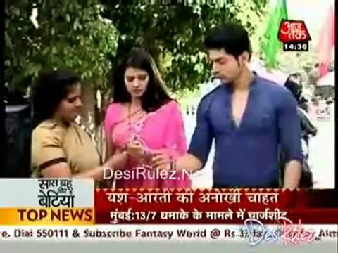Saas Bahu Aur Betiyan 25th May 2012pt1
