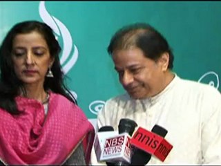 Screening of Movie Arjun The Warrior Prince - Part 03