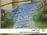 انتخابات العراق..نتائج مرتقبة