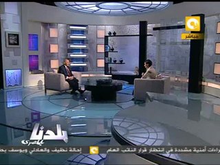 بلدنا: د. محمد فائق - ن. رئيس المجلس القومي لحقوق الإنسان
