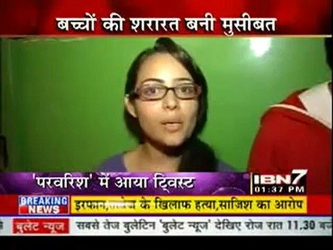 25th May Parvarish IBN7