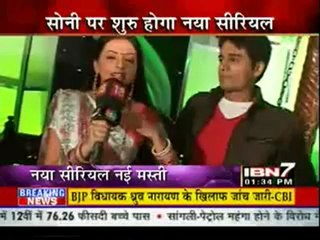 25th May HB IBN7