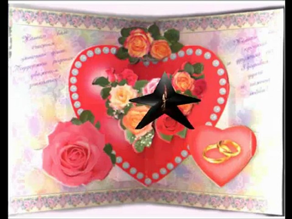 FRANCIS CABREL-PETITE MARIE  -